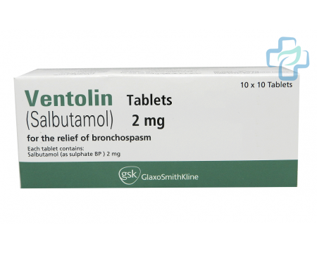 Ventoline Generisk (Salbutamol Sulfate)